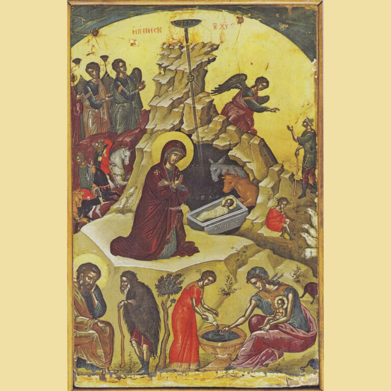 Christmas Cards: Icon of the Nativity, Stavronikita Monastery